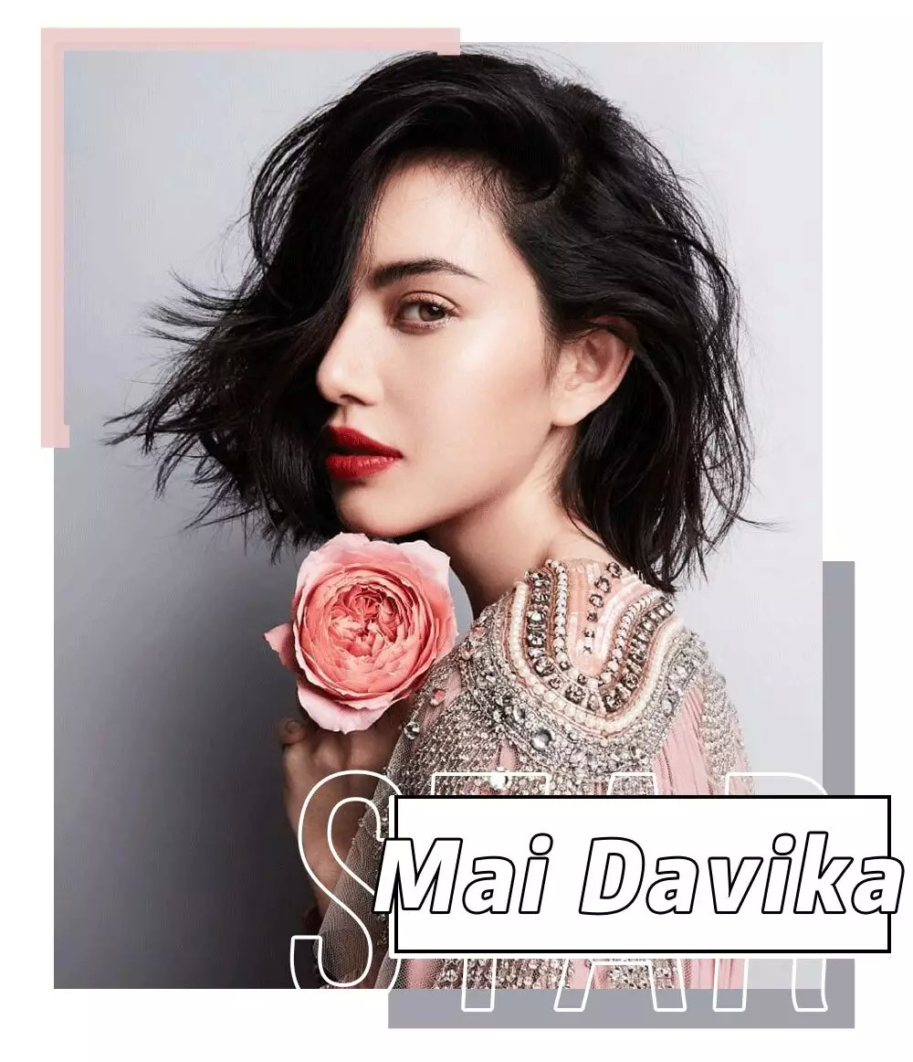 佟丽娅短发时尚感_女明星个性短发图片大全_欧阳娜娜短发造型