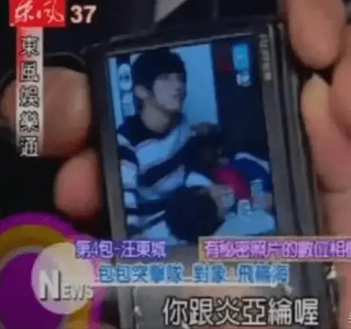 吴尊退出娱乐圈了吗_飞轮海 成员现状 台男团 发展历程