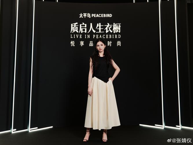 女星出柜成趋势，打破形象模板推动多元包容