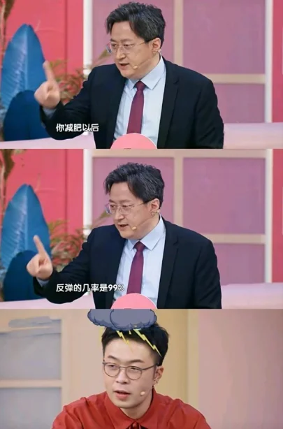 娱乐圈 健身  明星_陈伟霆健身尴尬_明星无效健身案例