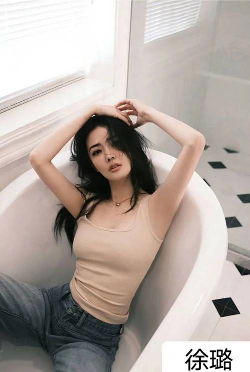 杨紫助理被欺负事件_女明星欺负助理睡浴缸_女明星和助理