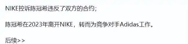 为什么最近的明星都扒出黑料,_娱乐圈暗箱操作_娱乐圈潜规则曝光