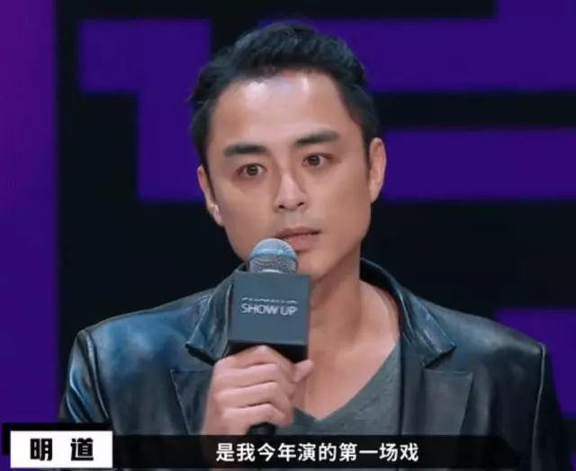 台湾男星消失原因_汪东城是否退出娱乐圈_明道贺军翔汪东城郑元畅现状