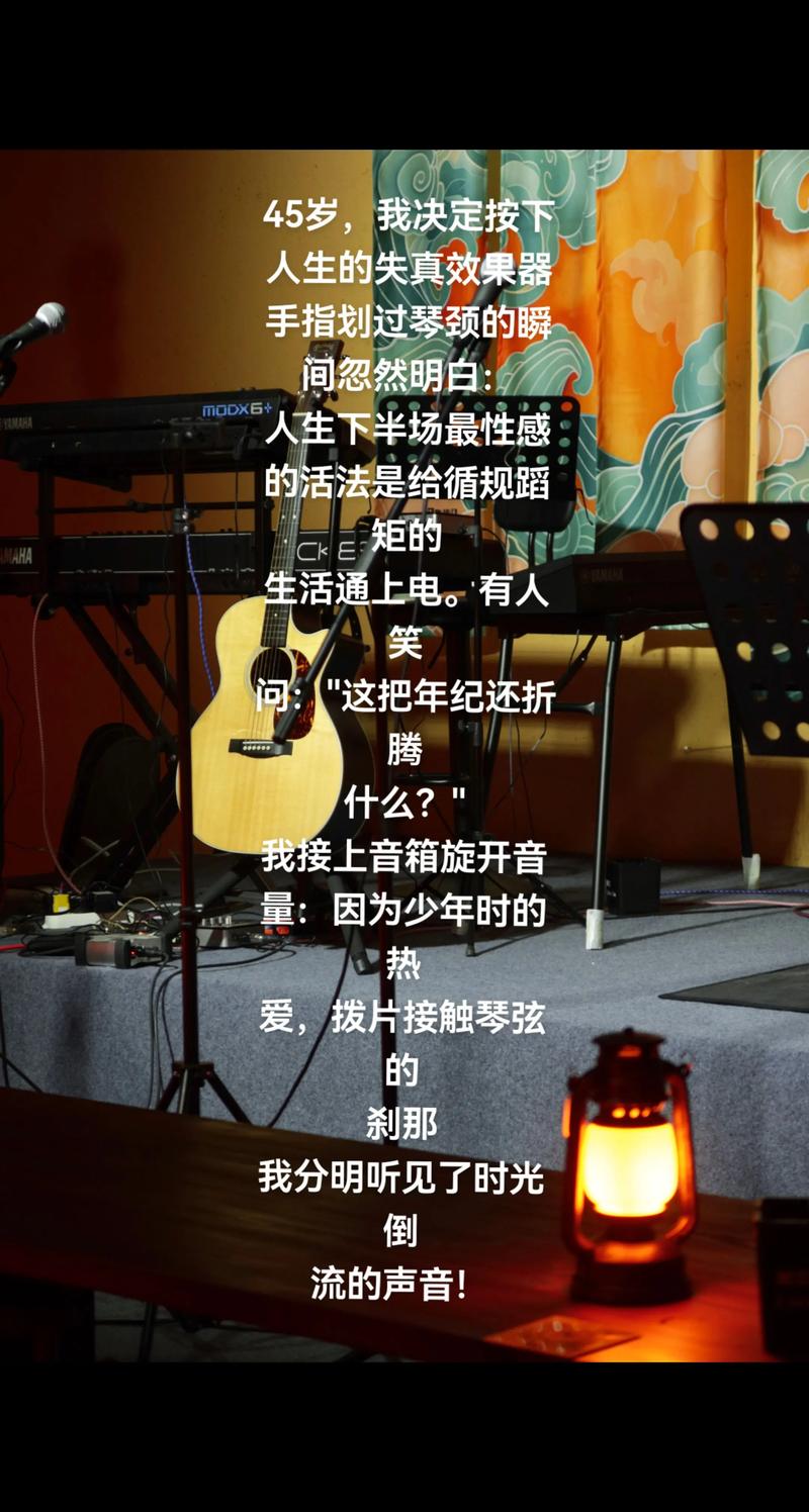 逐梦娱乐圈歌曲_逐梦演艺圈mv表演是谁_歌曲逐梦演艺圈