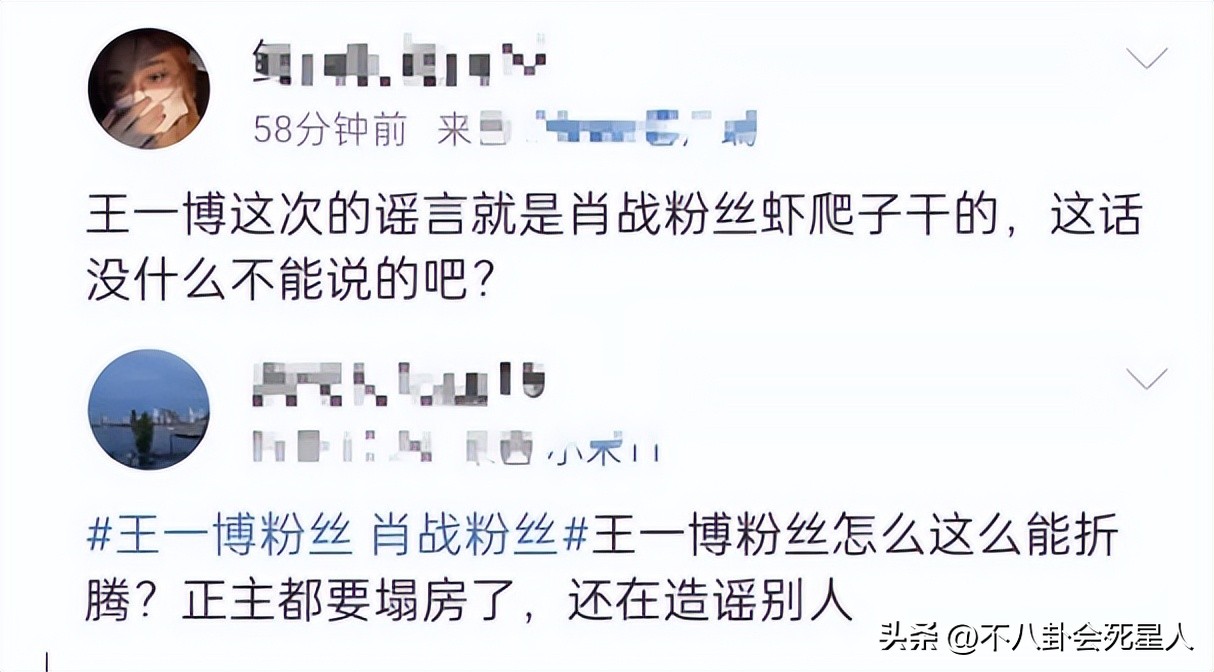 51吃瓜网李易峰6秒,_王一博被牵连事件_娱乐圈李易峰嫖娼事件