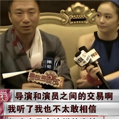 娱乐圈好色导演_好色圈娱乐导演小说_好色圈娱乐导演是谁