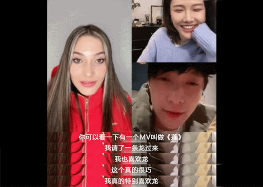 蹭明星热点广告文案,_冬奥明星蹭热度事件_娱乐圈明星蹭热度分析