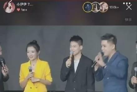 牌牌琦成为网红_牌牌琦拜师学艺_快手网红大八卦事件,