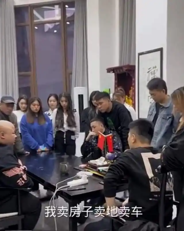 老狗妻子卷款跑路_网红老狗讲八卦-_千万网红老狗破产