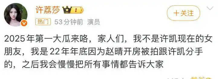 娱乐圈猛料曝光_顶流明星黑料深扒_刚走红被曝明星黑料,