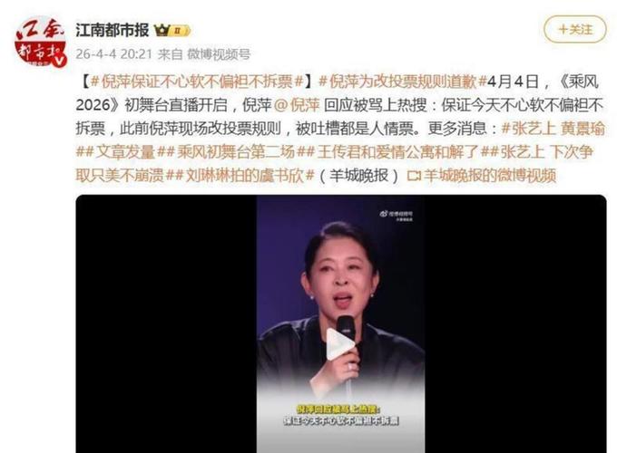 娱乐圈名媛贵女_名媛圈和娱乐圈的区别_名媛圈tⅹt