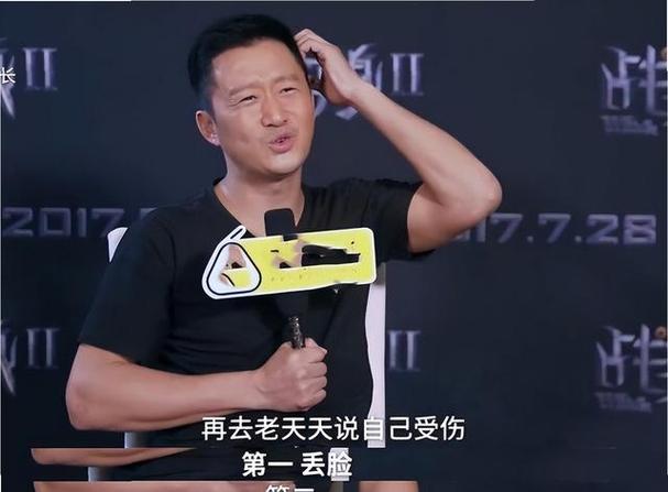 吴京为啥选择暂别娱乐圈？背后原因令人唏嘘